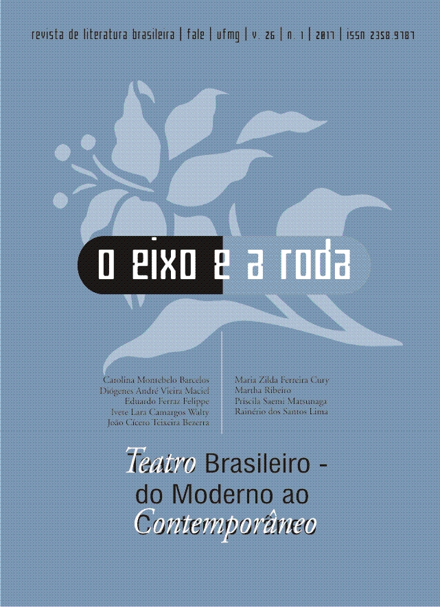 					Visualizar v. 26 n. 1 (2017): Teatro Brasileiro - do Moderno ao Contemporâneo
				