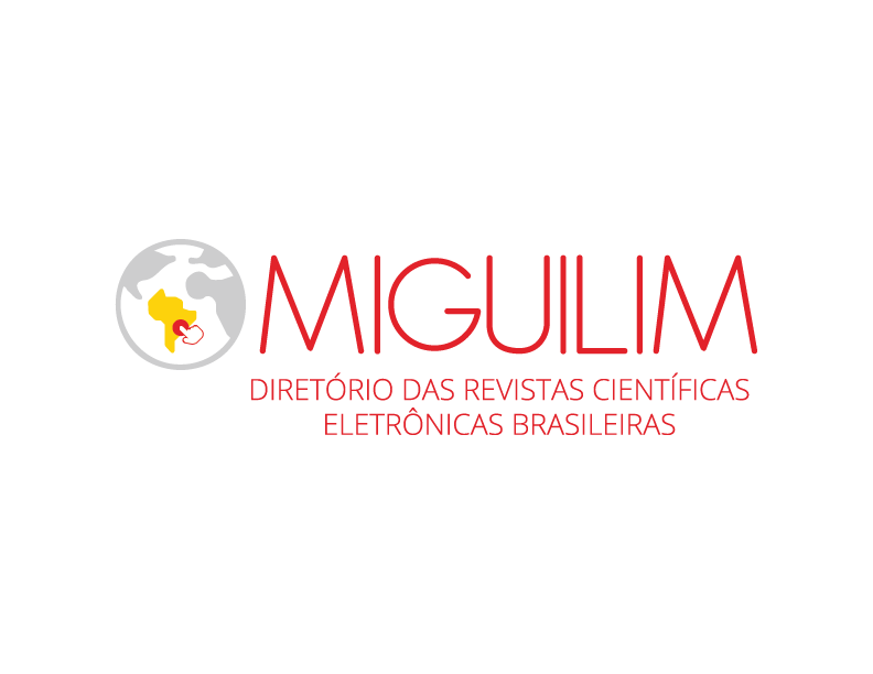 Miguilim: Início